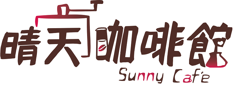 圖 英特衛代理《晴天咖啡館》中文版 預定今夏在方塊、STEAM 平