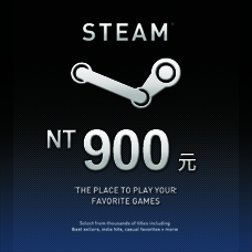 Steam爭氣卡 NT 900(便利付款) 