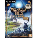 工人創世紀 中文版(Valhalla Hills)