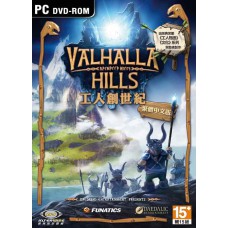 工人創世紀 中文版(Valhalla Hills)(超商付款)