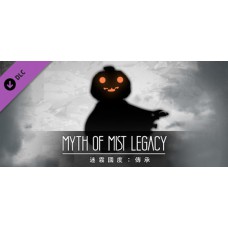 迷霧國度：傳承 STEAM中文數位版 DLC 貝法娜與南瓜劍士萬鬼節套組(Myth of Mist：Legacy)