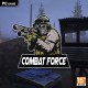 戰術火力 英文數位版(Combat Force)