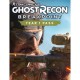 火線獵殺：絕境 第一年通行證 中文數位版DLC(Tom Clancy's Ghost Recon® Breakpoint - Year 1 Pass)