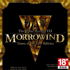 上古卷軸 3：魔捲晨風 英文數位版(年度珍藏版)(The Elder Scrolls III: Morrowind® Game of the Year Edition)