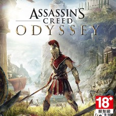 刺客教條：奧德賽 中文數位版(標準版) (Assassin's Creed® Odyssey)