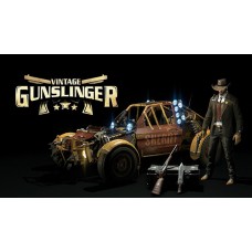 《消逝的光芒》  西部警長組合包 中文數位版DLC(Dying Light - Vintage Gunslinger Bundle)