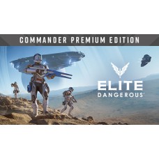 精英：危機四伏 指揮官高級版 英文數位版(Elite Dangerous: Commander Premium Edition) 