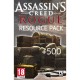 刺客教條：叛變  節省時間 資源加速包 英文數位版DLC(Assassin’s Creed® Rogue - Time Saver: Resource Pack)