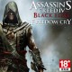  刺客教條4：黑旗  自由吶喊 英文數位版DLC(Assassin’s Creed® IV Black Flag™ - Freedom Cry)