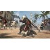  刺客教條4：黑旗 多人角色組合包2：惡棍大全 英文數位版DLC(Assassin’s Creed® IV Black Flag™ - Guild of Rogues)