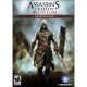  刺客教條4：黑旗 季票 英文數位版DLC(Assassin’s Creed® IV Black Flag™: SEASON PASS)
