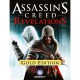 刺客教條：啟示錄 英文數位版(黃金版)(Assassin’s Creed® Revelations - Gold Edition)