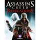 刺客教條：啟示錄 英文數位版(標準版)(Assassin’s Creed® Revelations)