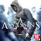 刺客教條 英文數位版(標準版)(Assassin’s Creed® Director's Cut Edition)