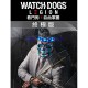 看門狗：自由軍團 中文數位版(終極版)(Watch Dogs®: Legion Ultimate Edition)