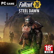 異塵餘生76：鋼鐵黎明  中文數位版(豪華版)(Fallout 76: Steel Dawn Deluxe Edition)【Bethesda】