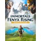 芬尼克斯傳說 中文數位版(黃金版)(Immortals Fenyx Rising - Gold Edition)