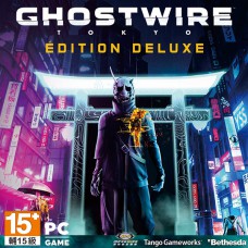 鬼線：東京 中文數位版(豪華版)(Ghostwire: Tokyo Deluxe Edition)