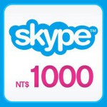 Skype 1000點