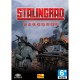 史達林格勒保衛戰 英文數位版(Stalingrad)
